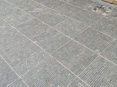 -真庆观