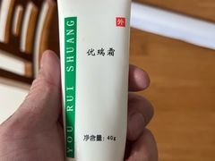 -中国人民解放军空军特色医学中心(空军总医院)