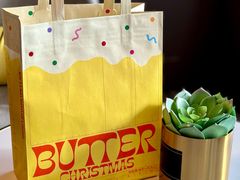 -好利来(团结湖店)