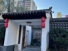 -花菇朵·云山雀 ll 野生菌火锅·精品云南菜(万柳店)