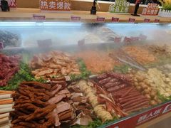 -醉人椒麻辣香锅(王府井喜悦店)