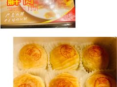 -新花城蟹粉馆(乌鲁木齐店)