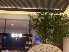 -春家·非遗手工小吃(徐汇万科广场店)