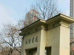 -南京鼓楼医院(鼓楼本部)