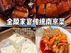 -李百蟹·江南蟹黄面·河景餐厅(夫子庙总店)