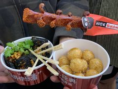 -黑色经典臭豆腐·湖南特产(步行街店)