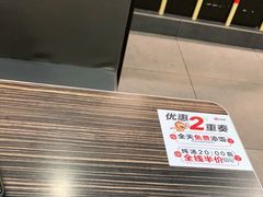 -72街荷叶饭(东方宝泰广场店)