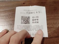 -海底捞火锅(崇文门新世界百货店)