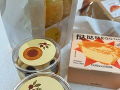 -好利来(梅江永旺店)