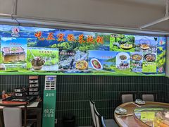 -独一道·邵伯龙虾土菜馆·烧烤(雨花西路店)