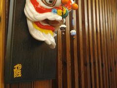 -鸟鹏烧鸟居酒屋(天河领展店)