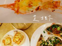 芝士焗虾-芭菲盛宴·环球美食(解放碑英利国际店)