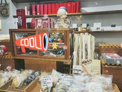 -旧识old mate·烘焙蛋糕店