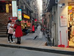 -水围村