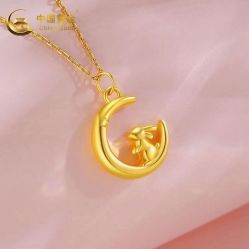 -中国黄金(北京旗舰店)