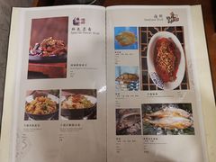 菜单-东兴楼饭庄(六里桥店)