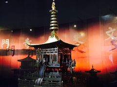 -法门文化景区