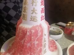 -大龙燚火锅(太古里店)