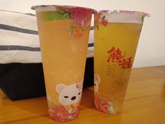 -熊姬手作茶物(汇金谷店)