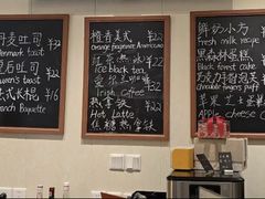 -梦菲思饼屋(瑞金宾馆店)