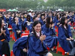 -南京财经大学(仙林校区)