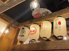 -炉太郎日式烧肉店(华贸店)