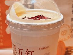 -长春堂顺时而饮(前门店)