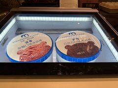 -骏莱海鲜鱼港(五角场店)
