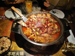 经典麻辣烤鱼-烤匠麻辣烤鱼(万象城店)