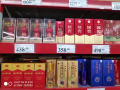 -山姆会员商店(杨桥西路店)