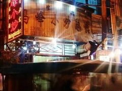-清真馬峰小炒泡饃