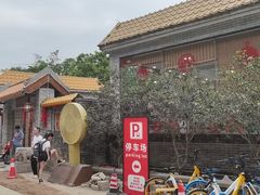 -周大娘牛乳(旧寨古村总店)