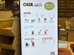 -OUR Bakery(SKP-S店)