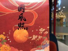 -海马体照相馆(北京apm店)