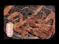 -蔚海之都·象山蒸汽海鲜(仙霞路店)