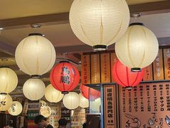 -鸟鹏烧鸟居酒屋(熙龙湾店)