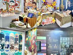 -CityOn熙地港（西安）购物中心