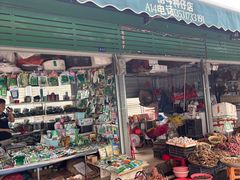-永汉农贸综合市场