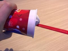 -DQ·蛋糕·冰淇淋(城南嘉园店)
