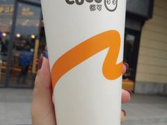 -CoCo都可(江宁托乐嘉店)