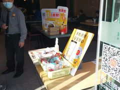-麦当劳(花园北路店)