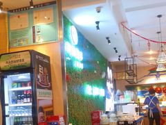 大堂-草原往事牛排火锅(讨号板店)