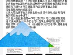 -金光华广场
