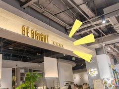 -BE BRIGHT KITCHEN(正佳广场店)