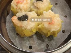 -周记点心(西环店)