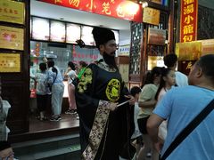 -开封汴梁小宋城