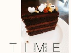 -娜娜家•Nana’Garden (福州道店)