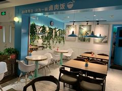 大堂-小明同学(三里屯店)