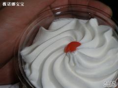 -红宝石·鲜奶小方(昌里店)