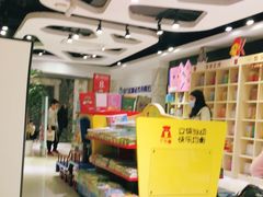 -新华书店(沙坪坝书城店)